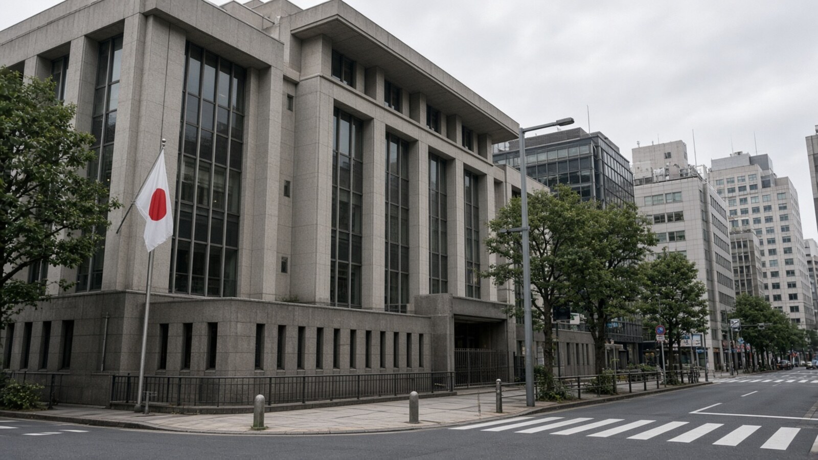 Zona de la sede del Banco de Japón en el distrito financiero de Tokio